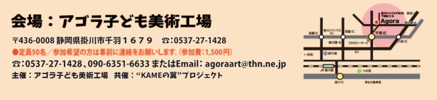 f0215179_11402072.png