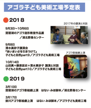 f0215179_11405613.png