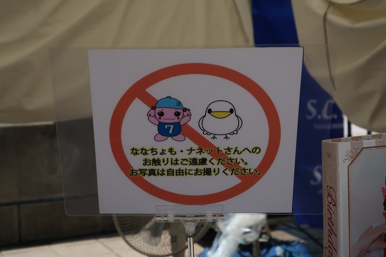 f0370494_14130746.jpg