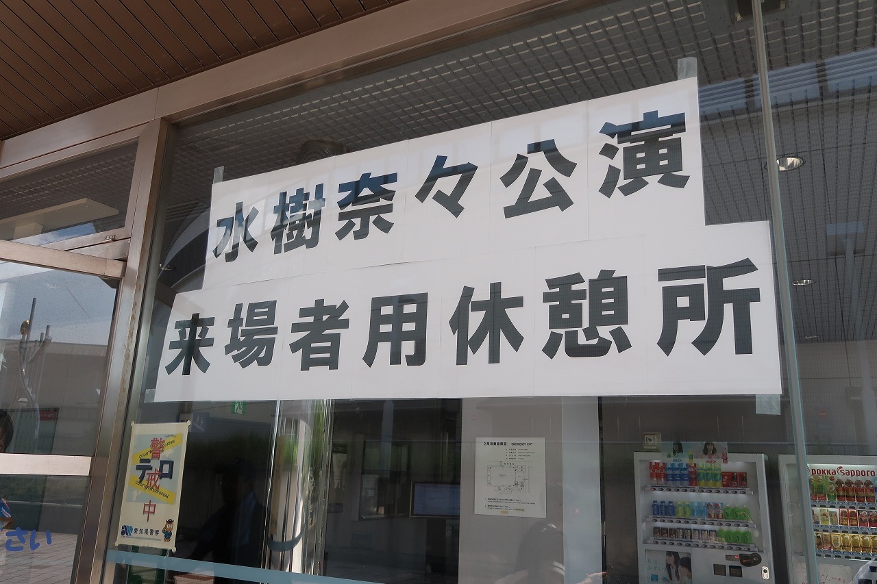 f0370494_14204415.jpg