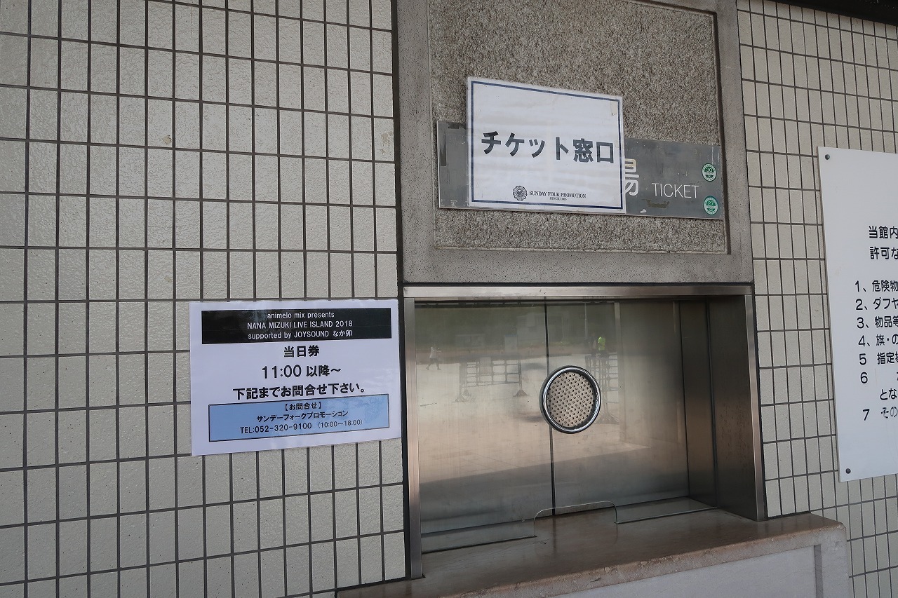 f0370494_14204452.jpg