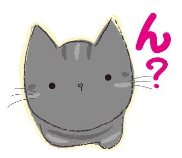 やり残しと好きなこと_a0333195_17461496.png