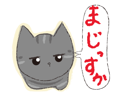 やり残しと好きなこと_a0333195_17462246.png