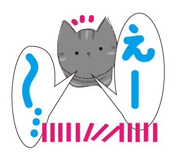 やり残しと好きなこと_a0333195_17462900.png