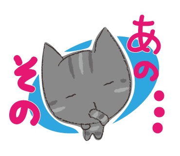 やり残しと好きなこと_a0333195_21482765.png