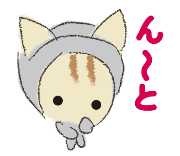 やり残しと好きなこと_a0333195_21512157.png