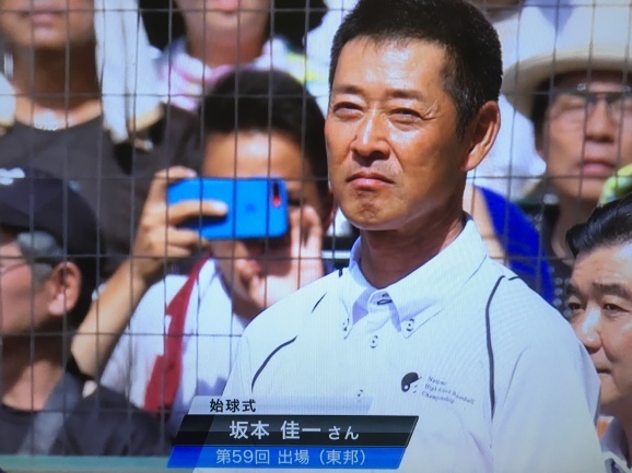f0042295_10261095.jpeg