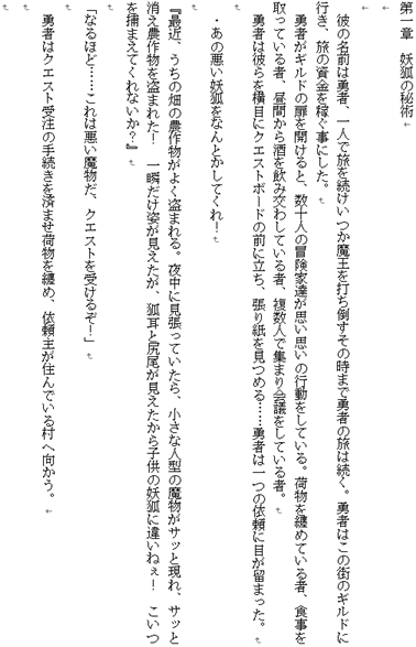c0198300_22255968.png