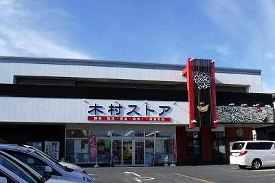 e0137200_1648691.jpg