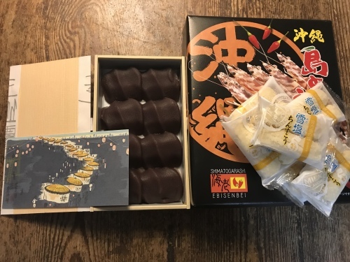 e0172801_11144128.jpeg