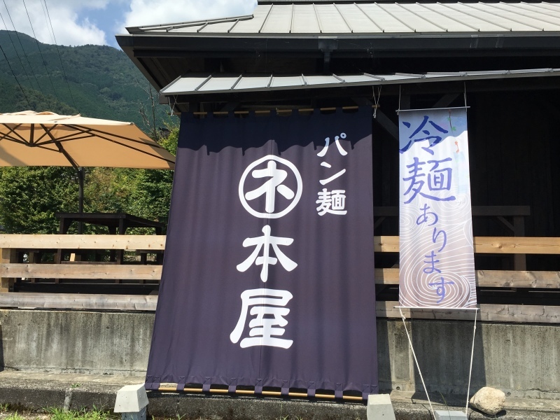 b0220002_22073824.jpeg
