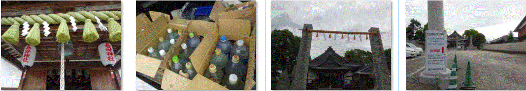 f0231709_18155595.gif