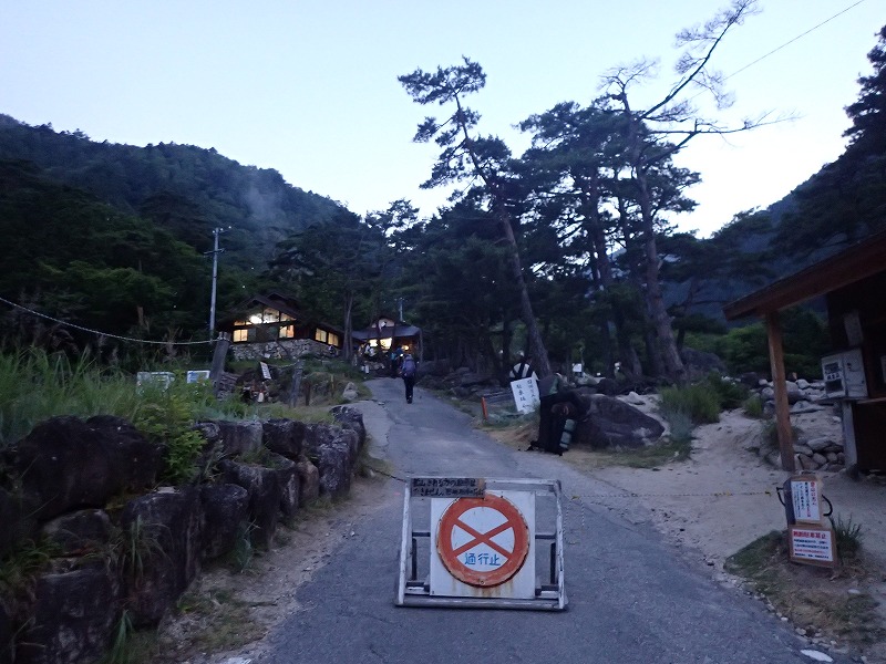 e0284726_1352302.jpg