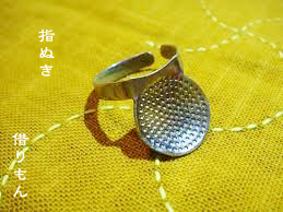 d0042827_04025095.jpg
