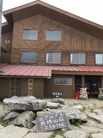 d0146230_07425456.jpeg