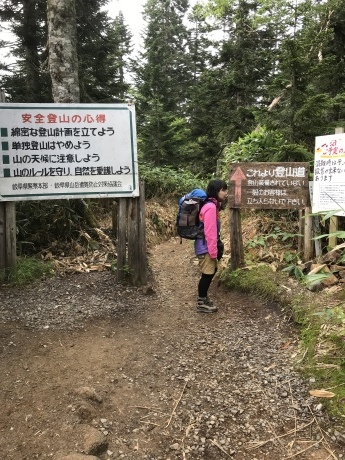 d0146230_07563818.jpeg
