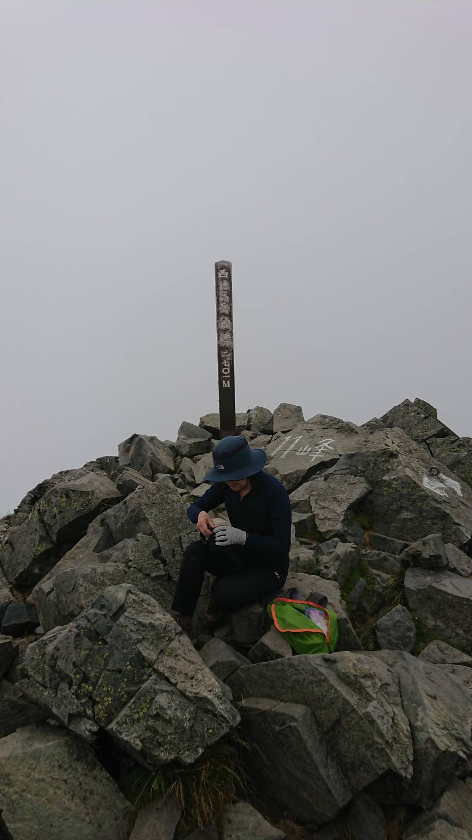 d0146230_07594372.jpeg