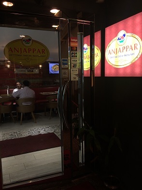 f0371533_14422178.jpg
