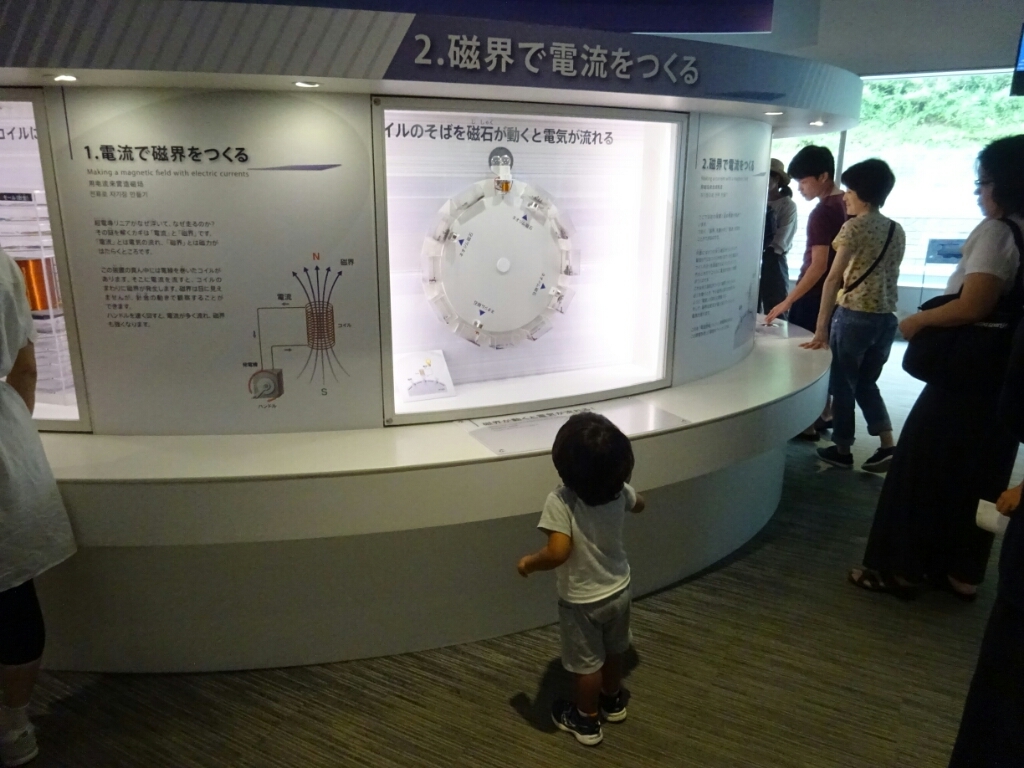 d0378837_07143430.jpg