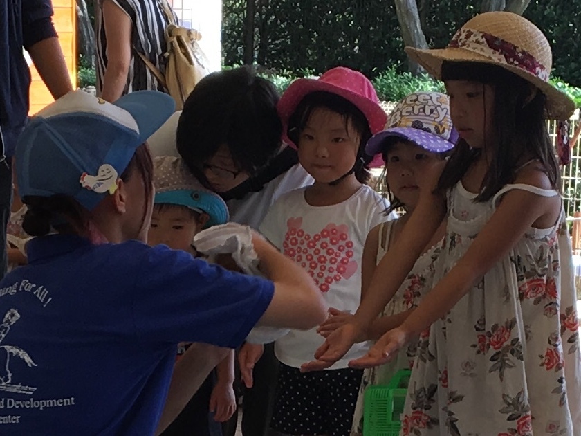 b0330040_16141930.jpeg