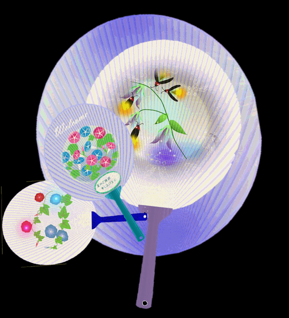 b0133752_23221989.gif