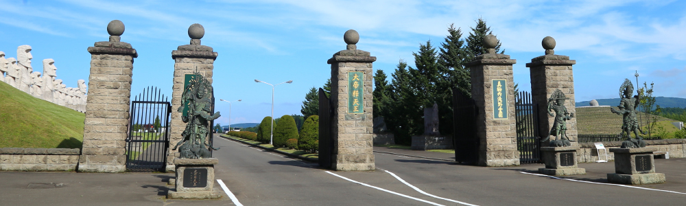 e0366558_05350689.jpg