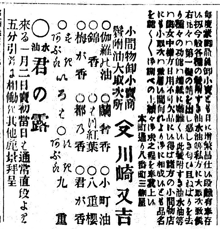 b0191160_23514008.jpg
