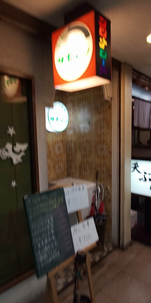 f0374164_09525497.jpg
