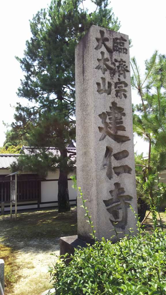 f0374164_15415476.jpg