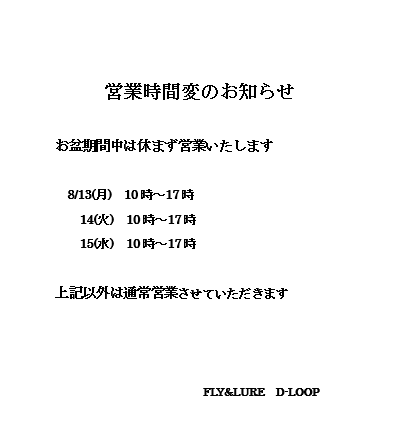 e0192884_15160892.png