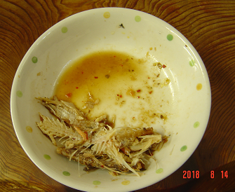 f0198787_22004150.png