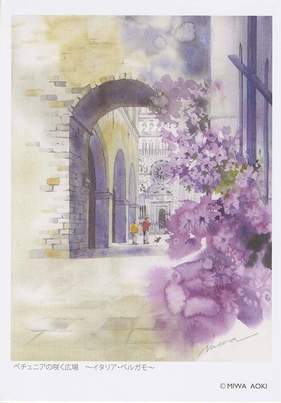 J WS青木美和 出版記念の個展 : 赤坂孝史の水彩画 AKASAKA J WS青木美和 出版記念の個展 : 赤坂孝史の水彩画 AKASAKA