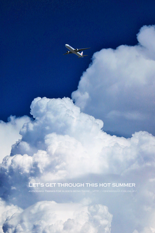 Let\'s get through this hot summer*_d0145990_00112351.jpg