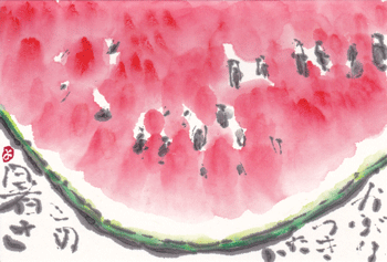 a0030594_22573108.gif