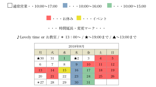 b0113698_22434830.jpeg