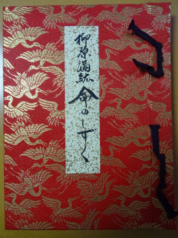 e0078900_08034751.jpg