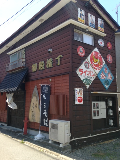 c0279611_1094380.jpg