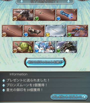 a0089114_02560735.png