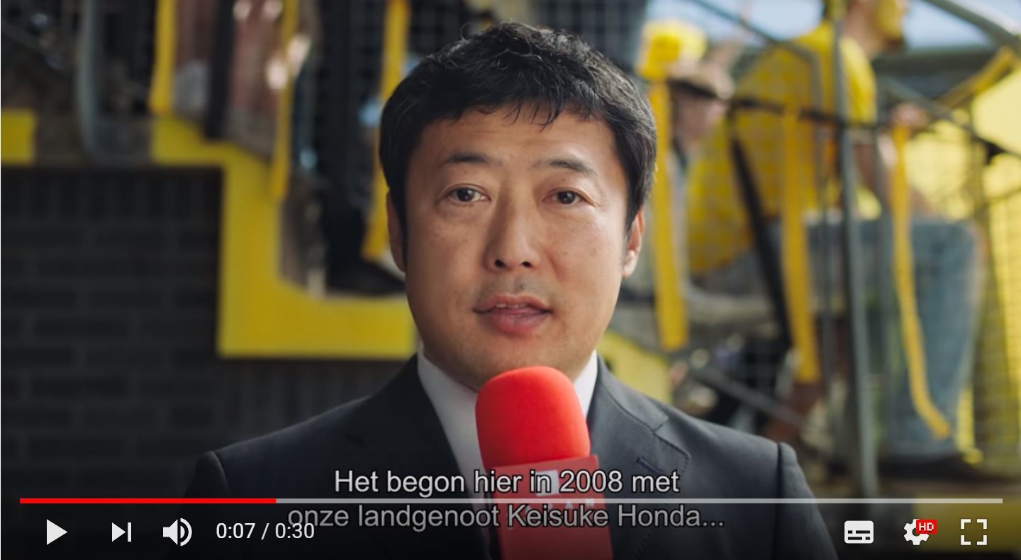 tv commercial fox eredivisie live fox sports チャンネル オランダ