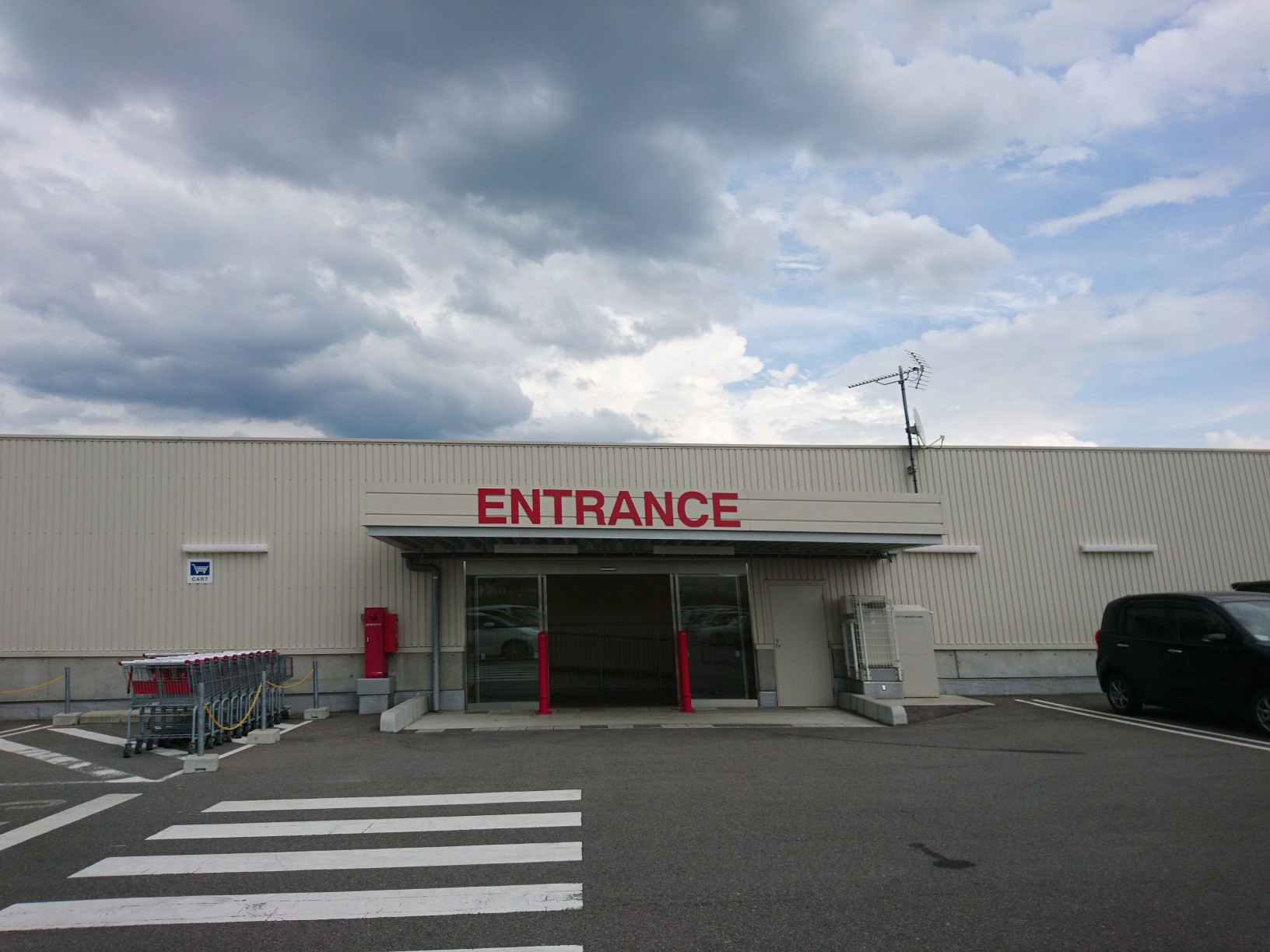 d0256914_1557726.jpg