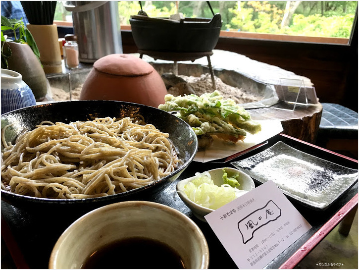 * 上州 赤城山は天然冷房 *_d0317115_16502171.jpg