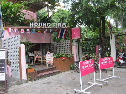 e0019117_11153418.jpg