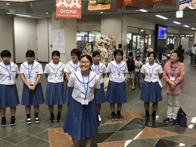 風は南から 宮古島市立下地中学校日記