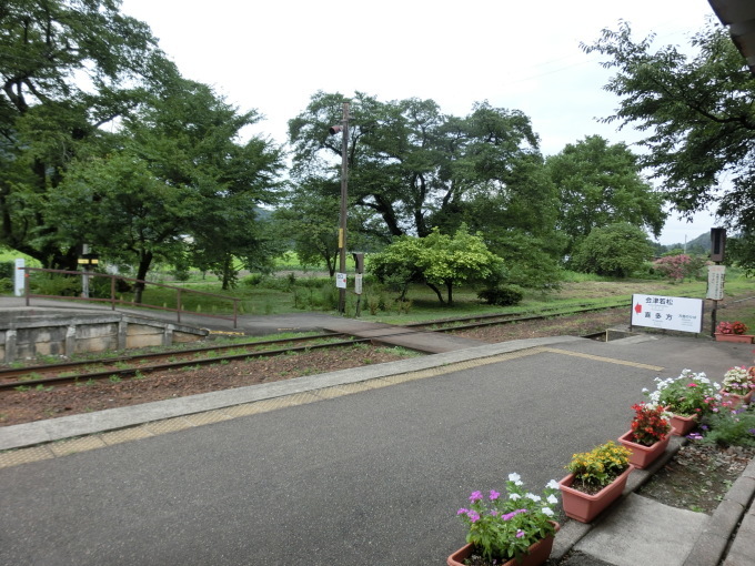 d0221319_23565500.jpg