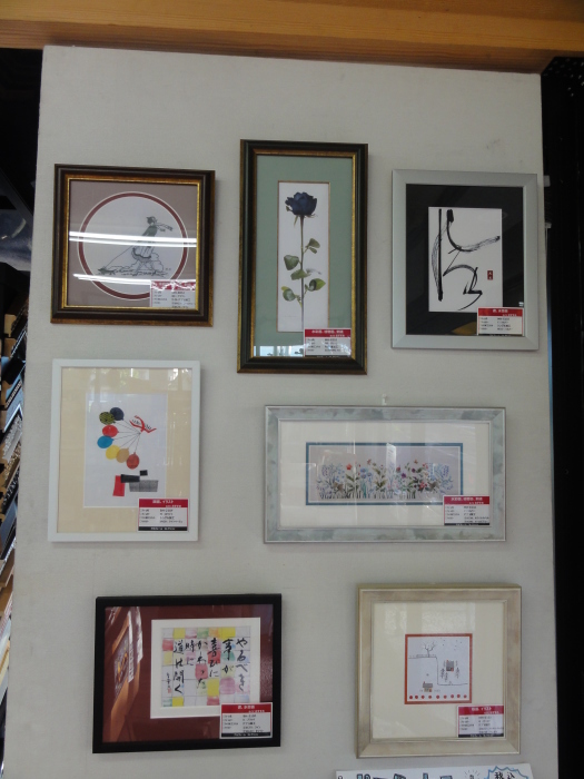 絵だけじゃない 書道だって 刺繍だって 額に入れます Gazaiccoのアートな日々