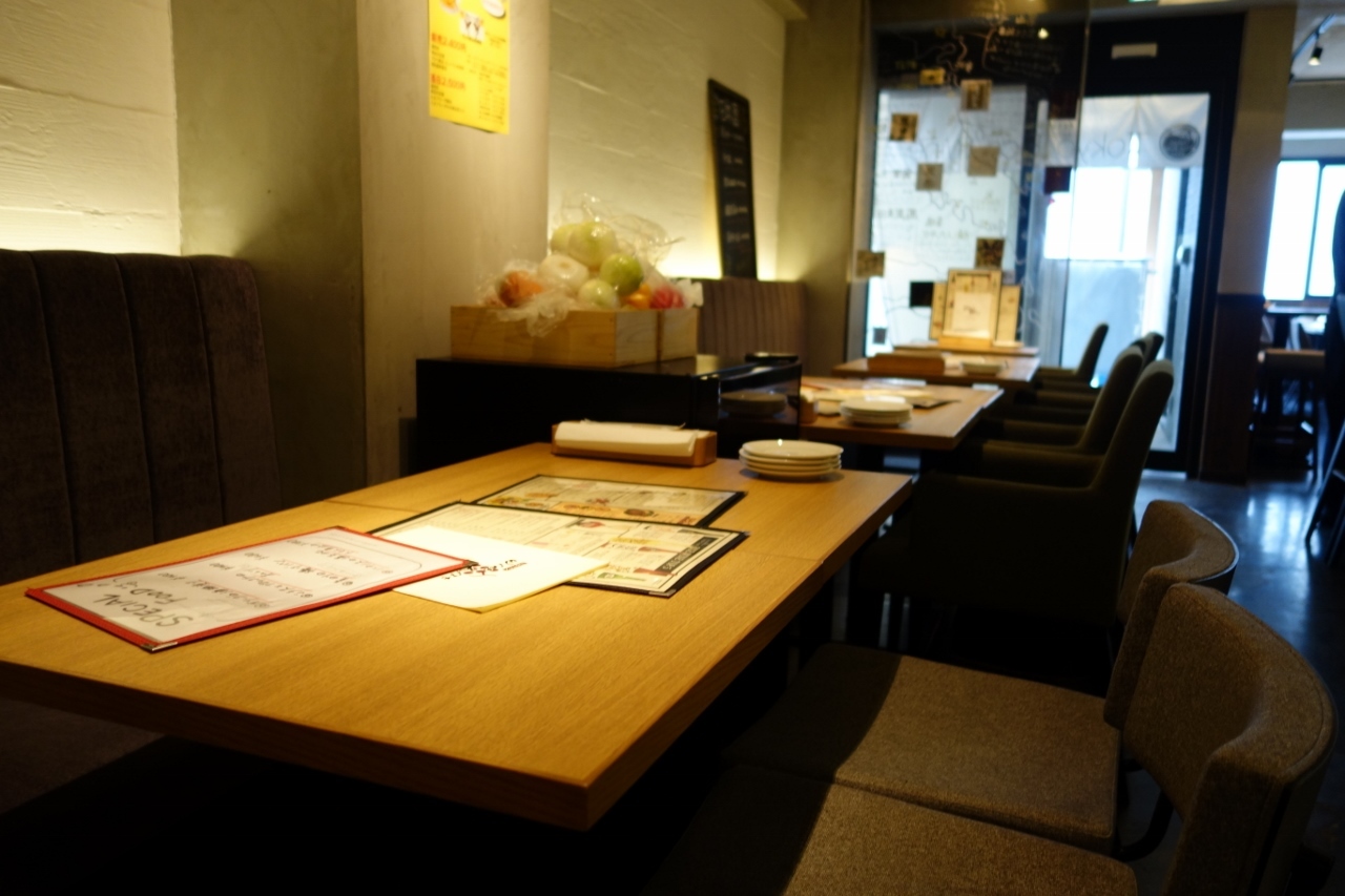 17 5 16 外食 東京ライスワイン たまプラーザ店 なっちゃんのダイニング 17 5 16 外食 東京ライスワイン たまプラーザ店 なっちゃんのダイニング