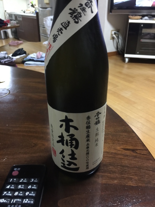 f0076731_19452104.jpeg
