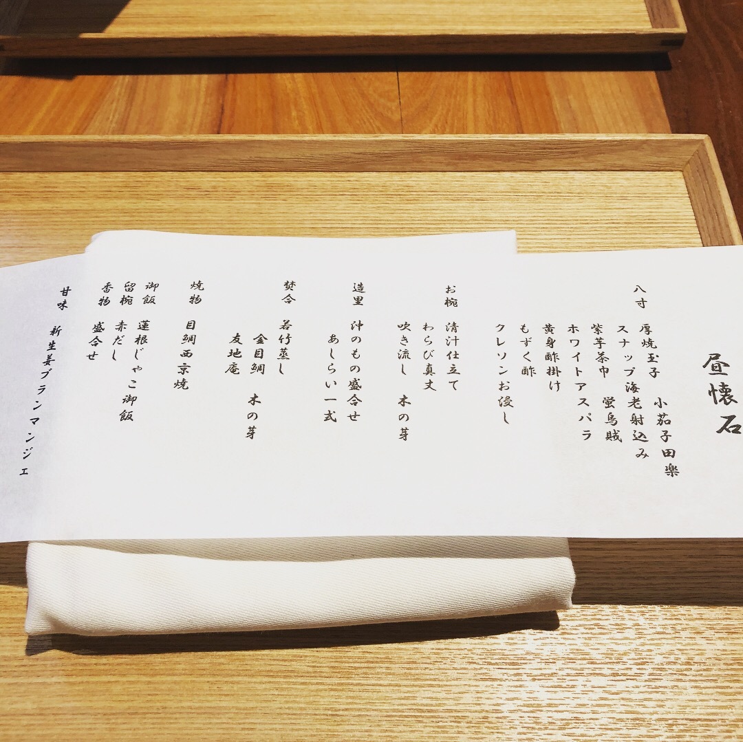 b0275132_13041604.jpeg