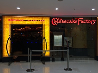 スターフェリーが無料になる件と「ザ・チーズケーキ・ファクトリー」☆The Cheesecake Factory in TST_f0371533_12443334.jpg