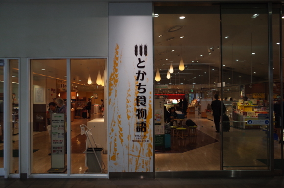 a0287336_14265077.jpg